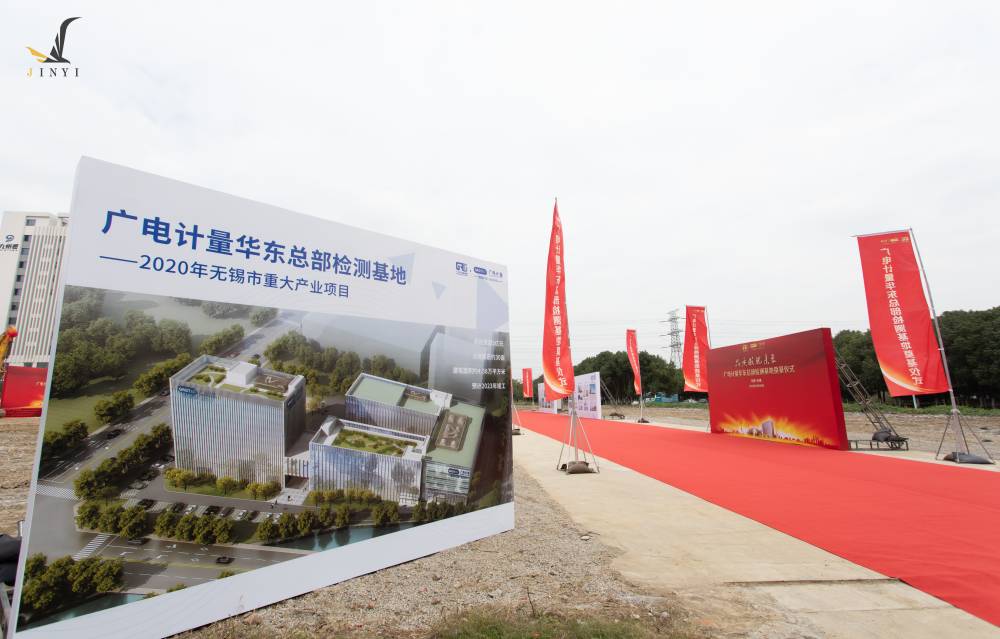 &#22823;&#36130;&#31070;&#97;&#112;&#112;&#40;&#20013;&#22269;&#41;&#20225;&#19994;&#30334;&#31185;