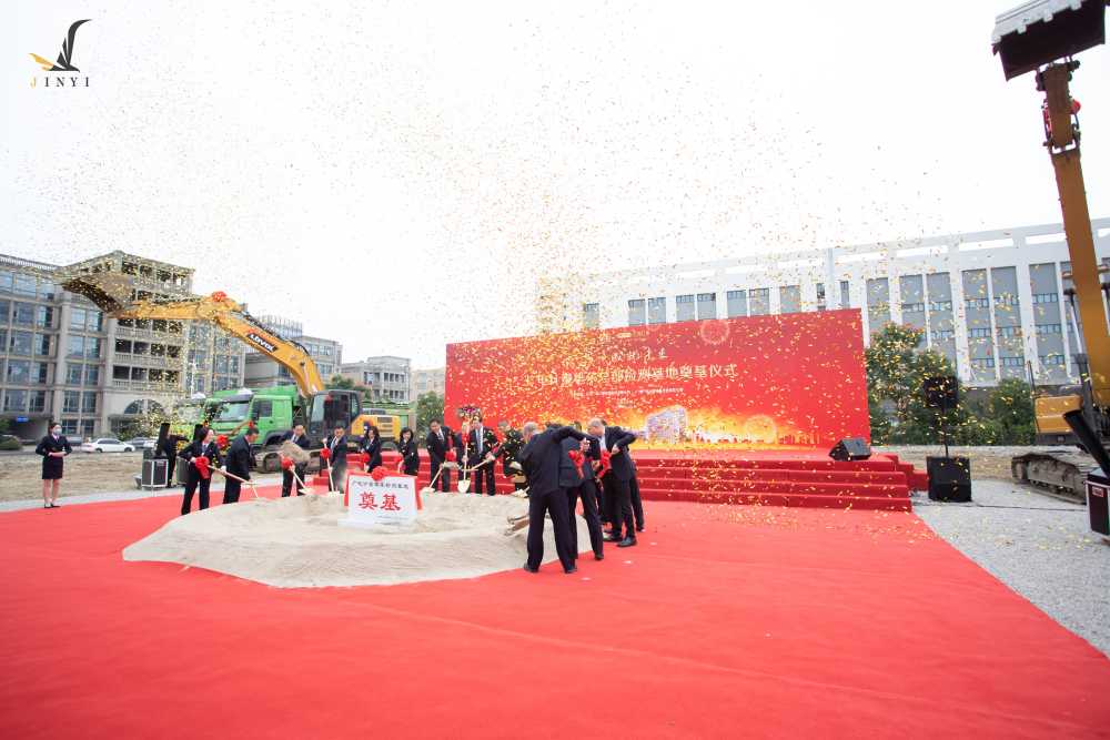 &#22823;&#36130;&#31070;&#97;&#112;&#112;&#40;&#20013;&#22269;&#41;&#20225;&#19994;&#30334;&#31185;
