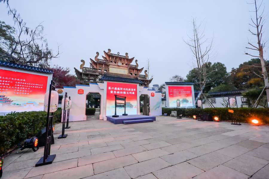 &#22823;&#36130;&#31070;&#97;&#112;&#112;&#40;&#20013;&#22269;&#41;&#20225;&#19994;&#30334;&#31185;