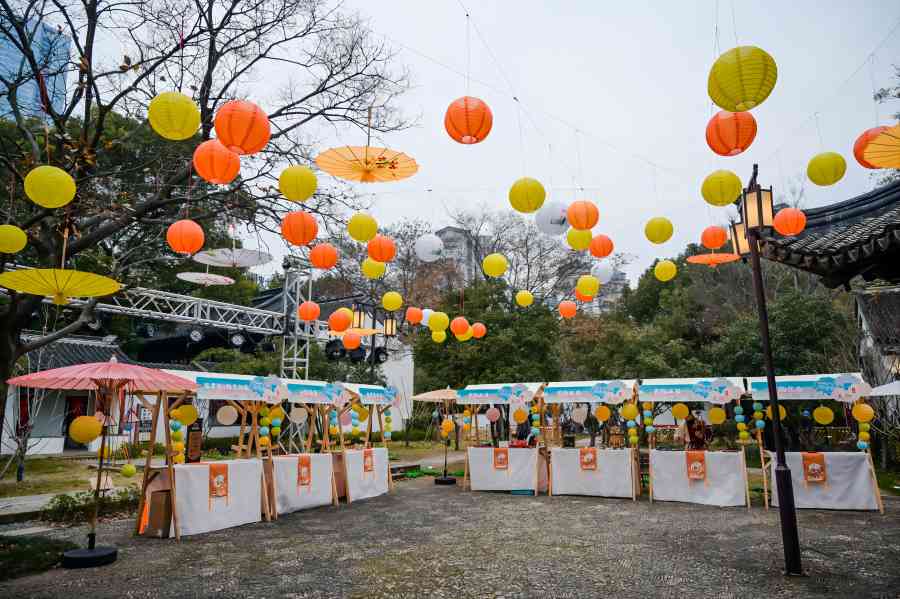 &#22823;&#36130;&#31070;&#97;&#112;&#112;&#40;&#20013;&#22269;&#41;&#20225;&#19994;&#30334;&#31185;