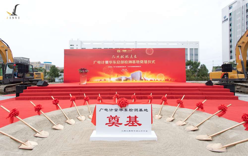 &#22823;&#36130;&#31070;&#97;&#112;&#112;&#40;&#20013;&#22269;&#41;&#20225;&#19994;&#30334;&#31185;