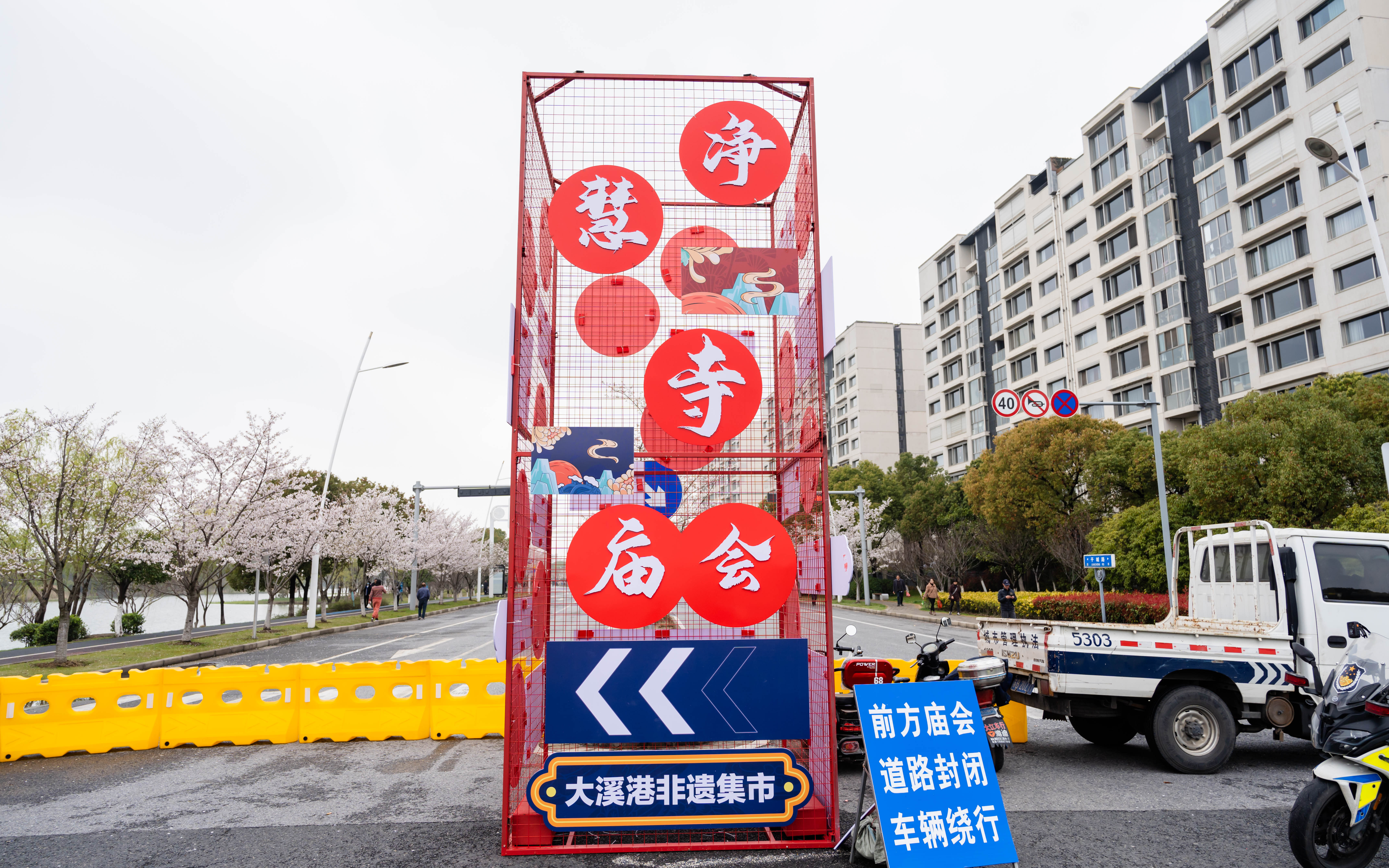 &#22823;&#36130;&#31070;&#97;&#112;&#112;&#40;&#20013;&#22269;&#41;&#20225;&#19994;&#30334;&#31185;